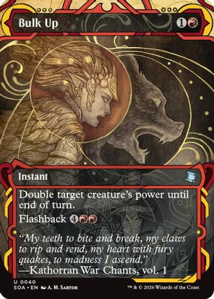 mtg rip up card Rest in Peace - Masters 25 #32 (English) MTG: The Inventions Of Lying