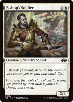 Bishop's Soldier (J25-174) - Foundations Jumpstart