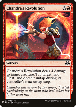 Chandra's Revolution (LIST-077) - The List