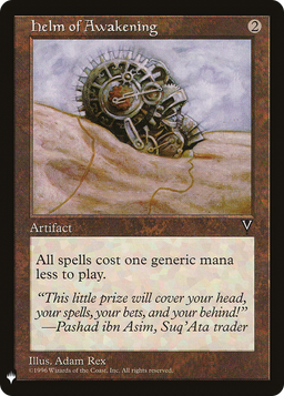 Helm of Awakening (LIST-145) - The List