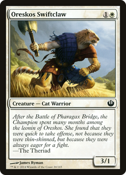 Oreskos Swiftclaw (JOU-020) - Journey into Nyx