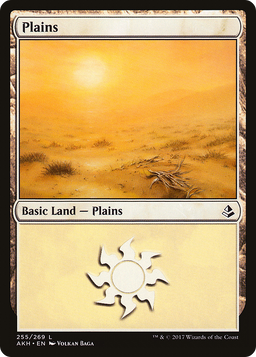 Plains (255) (AKH-255) - Amonkhet Foil