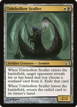 Tidehollow Sculler (MMA-184) - Modern Masters