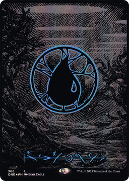 Island (Phyrexian) - Full Art (Oil Slick Raised Foil) (ONE-366) - Phyrexia: All Will Be One (Borderless) Foil