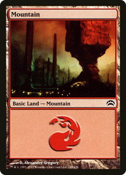 Mountain (149) (PC2-149) - Planechase 2012