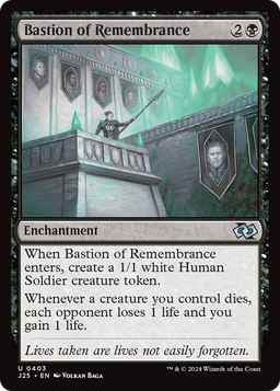 Bastion of Remembrance (J25-403) - Foundations Jumpstart