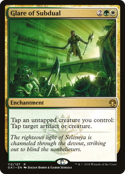 Glare of Subdual (GR1-112) - GRN Guild Kit