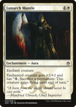 Lunarch Mantle (A25-024) - Masters 25
