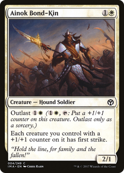 Ainok Bond-Kin (IMA-004) - Iconic Masters