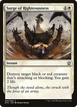 Surge of Righteousness (DTK-042) - Dragons of Tarkir