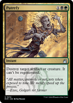 Putrefy (RVR-212) - Ravnica Remastered