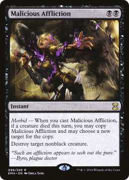 Malicious Affliction (EMA-096) - Eternal Masters