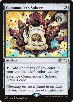 Commander's Sphere (203) (SLD-203) - Secret Lair Drop