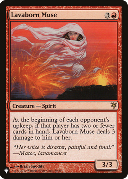 Lavaborn Muse (LIST-50/80) - The List
