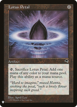 Lotus Petal (LIST-284) - The List
