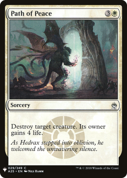 Path of Peace (LIST-A25-29) - The List