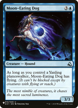 Moon-Eating Dog (LIST-010/040) - The List