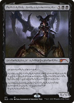 Sheoldred, Whispering One (SLD-211) - Secret Lair Drop