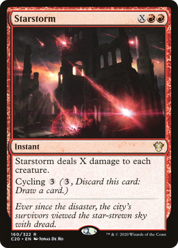 Starstorm (C20-160) - Commander 2020