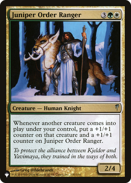 Juniper Order Ranger (LIST-130/155) - The List