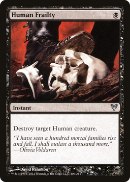 Human Frailty (AVR-109) - Avacyn Restored Foil