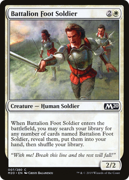 Battalion Foot Soldier (M20-007) - Core Set 2020 Foil