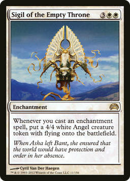 Sigil of the Empty Throne (PC2-011) - Planechase 2012 Foil