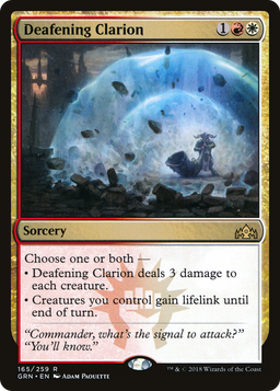 Deafening Clarion (GRN-165) - Guilds of Ravnica