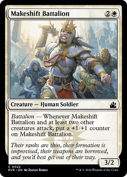 Makeshift Battalion (RVR-022) - Ravnica Remastered