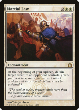 Martial Law (RTR-014) - Return to Ravnica Foil