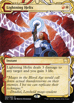 Lightning Helix (STA-062) - Strixhaven Mystical Archive: (Showcase) (Borderless) Foil