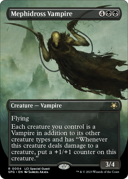 Mephidross Vampire (Borderless) (SPG-004) - Special Guests