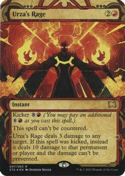 Urza's Rage (Foil Etched) (STA-047) - Strixhaven Mystical Archive (Borderless) Foil