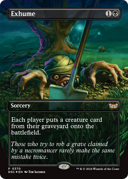 Exhume (Borderless) (DSC-370) - Duskmourn: House of Horror Commander Foil
