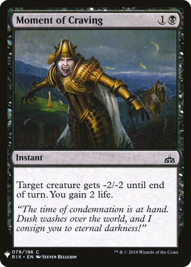 Moment of Craving (LIST-RIX-79) - The List