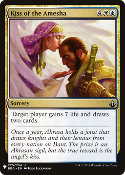 Kiss of the Amesha (LIST-BBD-225) - The List
