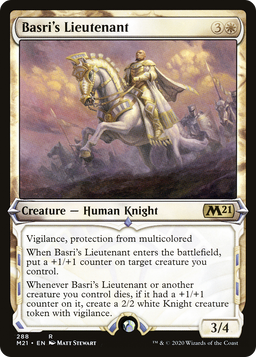Basri's Lieutenant (Showcase) (M21-288) - Core Set 2021: (Showcase)