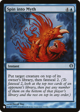 Spin into Myth (LIST-8/150) - The List