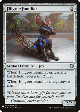 Filigree Familiar (LIST-GNT-52) - The List