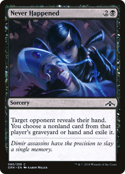 Never Happened (GRN-080) - Guilds of Ravnica Foil