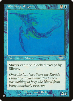 Shifting Sliver (LIST-52/145) - The List
