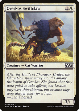 Oreskos Swiftclaw (M15-022) - Magic 2015 Foil