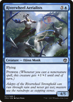 Riverwheel Aerialists (IMA-071) - Iconic Masters Foil