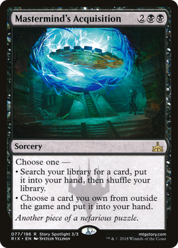 Mastermind's Acquisition (RIX-077) - Rivals of Ixalan