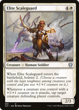 Elite Scaleguard (C21-091) - Commander 2021