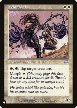 Whipcorder (LIST-60/350) - The List