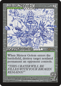 Meteor Golem (1660) (SLD-1660) - Secret Lair Drop