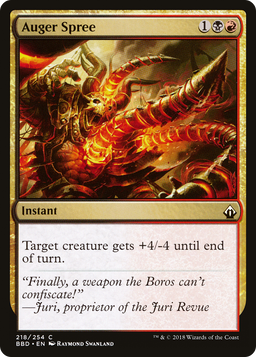 Auger Spree (BBD-218) - Battlebond Foil