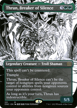 Thrun, Breaker of Silence (Borderless) (ONE-331) - Phyrexia: All Will Be One: (Showcase) Foil