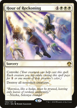 Hour of Reckoning (GR1-104) - GRN Guild Kit